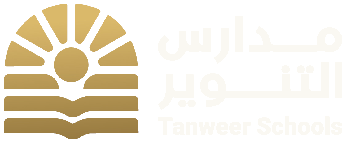 مدارس التنوير